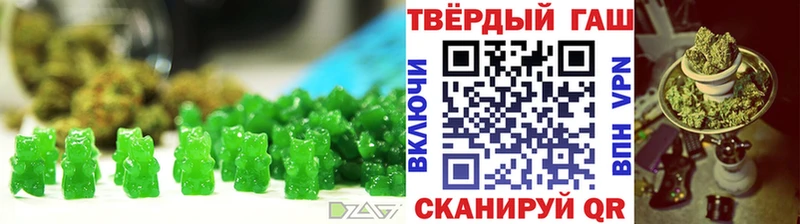 Еда ТГК конопля  shop телеграм  Краснотурьинск 