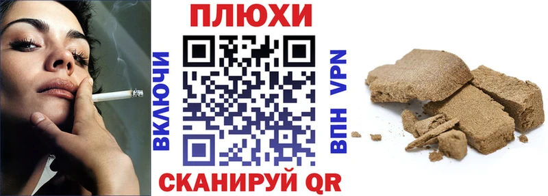 ГАШИШ Изолятор  где продают наркотики  Краснотурьинск 
