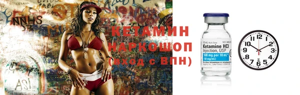 ПСИЛОЦИБИНОВЫЕ ГРИБЫ Балабаново