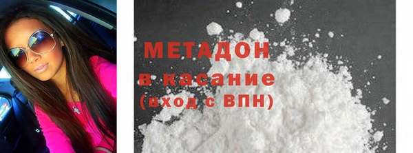 ПСИЛОЦИБИНОВЫЕ ГРИБЫ Балабаново