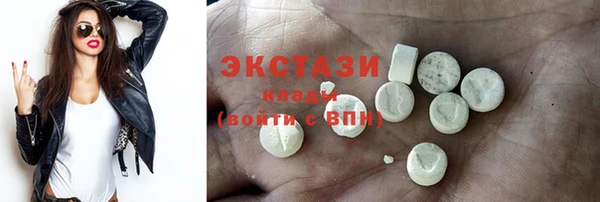 прущие крисы Беломорск