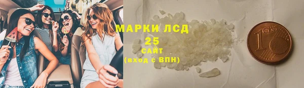 прущие крисы Беломорск