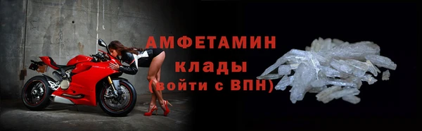 ПСИЛОЦИБИНОВЫЕ ГРИБЫ Балабаново