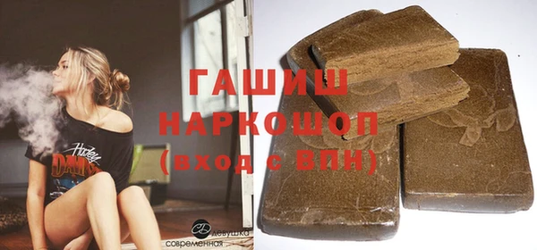 ПСИЛОЦИБИНОВЫЕ ГРИБЫ Балабаново