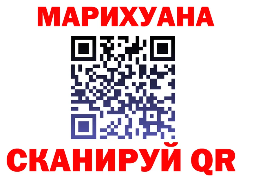 Alfa_PVP мука зеркало shop KRAKEN Краснотурьинск