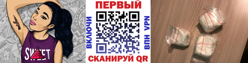 Метамфетамин Декстрометамфетамин 99.9%  сколько стоит  Краснотурьинск 