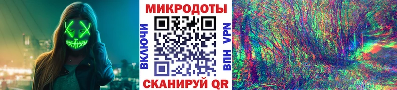 Галлюциногенные грибы прущие грибы  Краснотурьинск 
